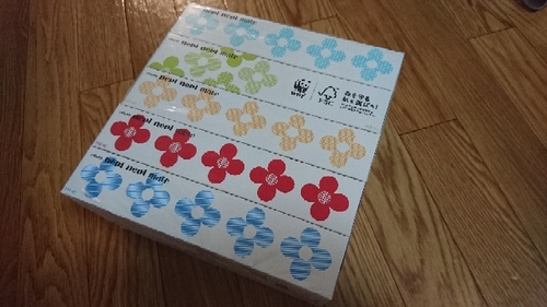20170924153412695.jpg
