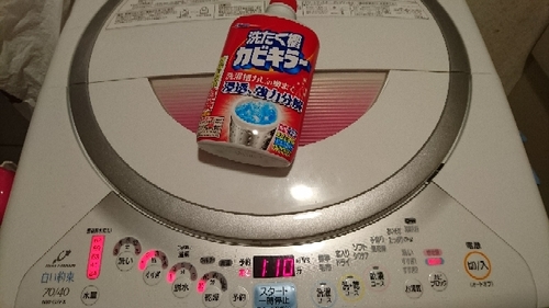 20171001170321529.jpg
