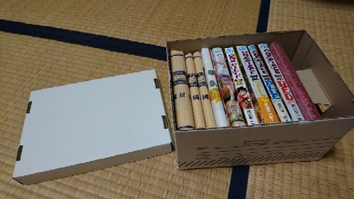 20171001233252385.jpg