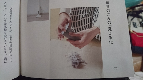 20171231142606851.jpg