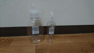 ミョウバン水用ボトル.jpg